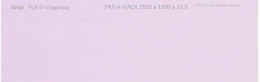 Гипсокартон Plato 9,5 мм 120*250 см влагостойкий (198м.кв/66) (234м.кв/78шт новая фасовка) Vlagastop