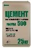 Цемент М 500/25кг