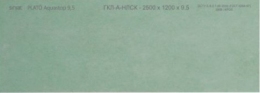 Гипсокартон Plato 12,5 мм 120*250 вологостійкий   Aquastop