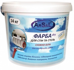 Краска для стен и потолков DRY ArSal 1л (1,4кг) (сухая уборка)